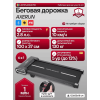 Беговая дорожка Applegate AXERUN