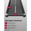Беговая дорожка Applegate AXERUN