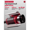 Беговая дорожка Applegate AXERUN