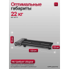 Беговая дорожка Applegate AXERUN