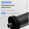 Беговая дорожка Applegate HOMERUN PRO