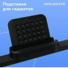 Беговая дорожка Applegate HOMERUN PRO