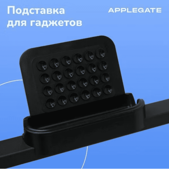 Беговая дорожка Applegate HOMERUN PRO