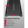 Беговая дорожка Applegate HOMERUN_PRO_PLUS