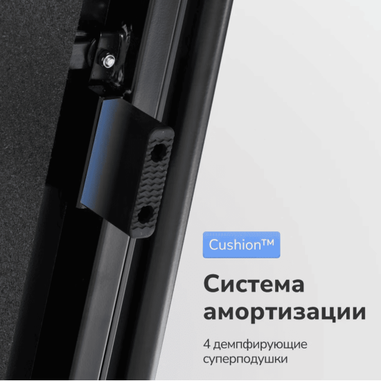 Беговая дорожка Applegate NIMBUS