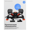 Степпер Applegate PACE BF