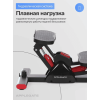 Степпер Applegate PACE BF