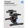 Степпер Applegate PACE BF