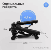 Степпер Applegate PACE L