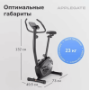 Велотренажер Applegate PULSAR-M