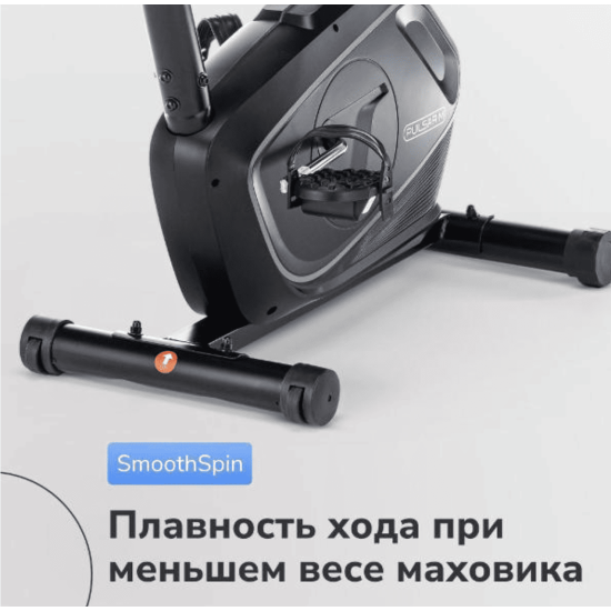 Велотренажер Applegate PULSAR-M