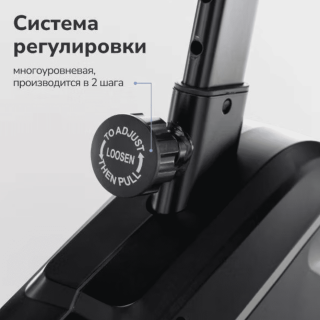 Велотренажер Applegate PULSAR-M
