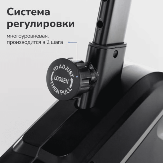 Велотренажер Applegate PULSAR-M