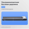 Беговая дорожка Applegate SLENDER