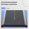 Беговая дорожка Applegate SLENDER