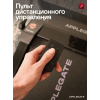 Беговая дорожка Applegate ZONERUN_B