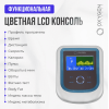 Эллиптический тренажер домашний OXYGEN FITNESS COLUMBIA EXT