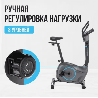 Велотренажер Oxygen Fitness JETSTREAM-M - уценка
