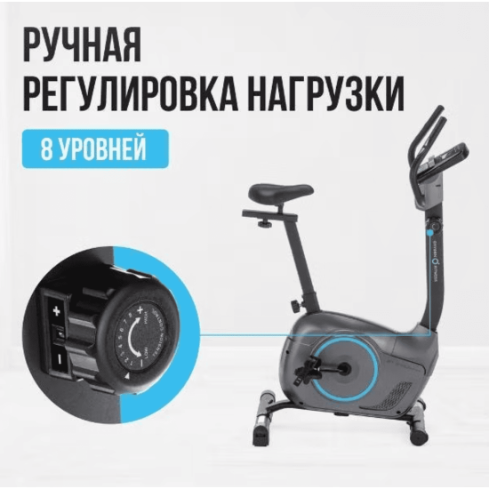 Велотренажер Oxygen Fitness JETSTREAM-M