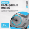 Велотренажер Oxygen Fitness JETSTREAM-M