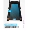 Беговая дорожка реабилитационная домашняя OXYGEN FITNESS REVIVE C 