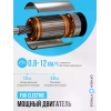 Беговая дорожка реабилитационная домашняя OXYGEN FITNESS REVIVE C 