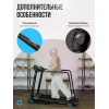 Беговая дорожка реабилитационная домашняя OXYGEN FITNESS REVIVE C 