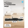 Беговая дорожка домашняя OXYGEN FITNESS SPEEDSTER 