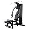 Силовой комплекс Inspire M2 Multi Gym (91 кг)