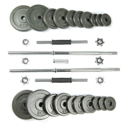 Набор гантелей с грифом для штанги Atlas Sport металлические в чемодане 50 кг 5030445