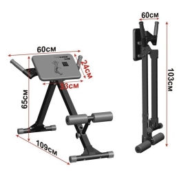 Гиперэкстензия Leco IT Home [гп040130] 1036337