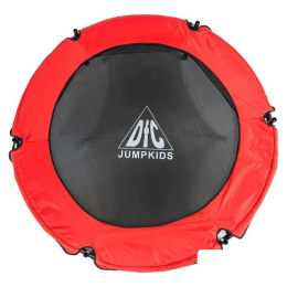 Батут DFC Jump Kids 55INCH-JD-RG 10859867