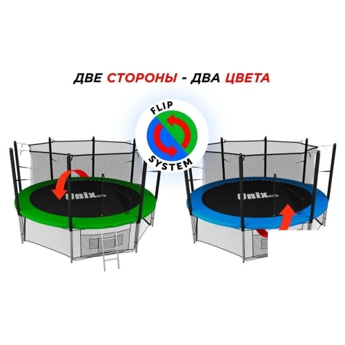 Батут Unix Line Classic 10ft inside (синий/зеленый)