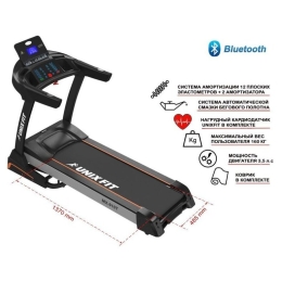 Электрическая беговая дорожка Unixfit MX-910T 2487406