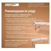 Массажный стол Unix Master 2 Section (white)