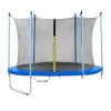 Батут Atlas Sport 312 см - 10ft (с лестницей, внутренняя сетка, синий)