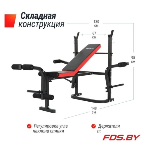 Силовая скамья Bench 120M Unixfit