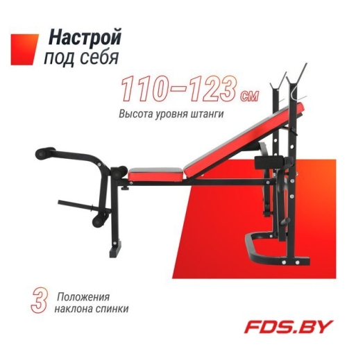 Силовая скамья Bench 120M Unixfit