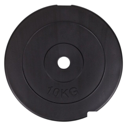 Диск Atlas Sport композитный 10 кг (26 мм) 516013