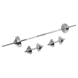 Набор гантелей с грифом для штанги Alpin DB-50кг 8180187