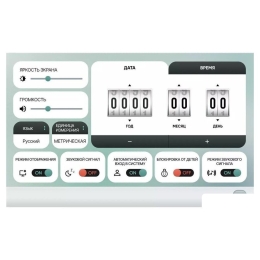 Эллиптический тренажер Clear Fit StartHouse SX 51 MI 11226375