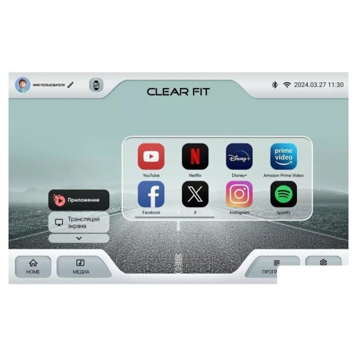 Эллиптический тренажер Clear Fit StartHouse SX 51 MI