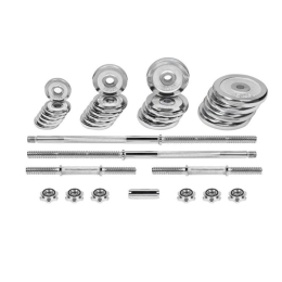 Набор гантелей с грифом для штанги Alpin DB-50кг 8180187