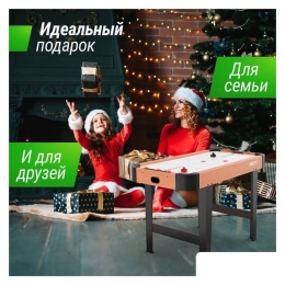 Аэрохоккей Unix Line GTHU125X65WD 9771677