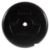 Диск MB Barbell Атлет 51 мм (1x20 кг)