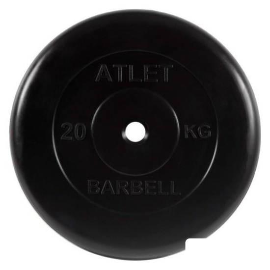 Диск MB Barbell Атлет 51 мм (1x20 кг)