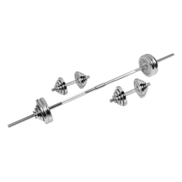 Набор гантелей с грифом для штанги Alpin DB-50кг 8180187