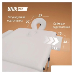 Массажный стол Unix Master 2 Section (white) 11266492