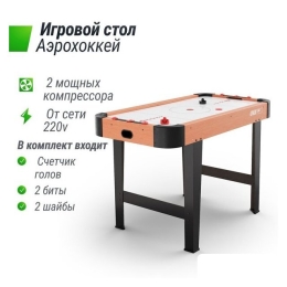 Аэрохоккей Unix Line GTHU125X65WD 9771677