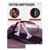 Электрическая беговая дорожка PRO-Sport CP-2480